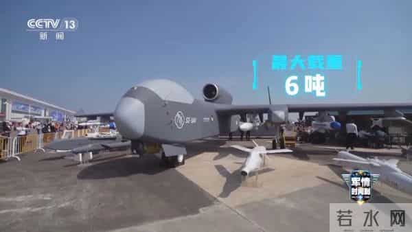 重大突破！“九天”成功首飞