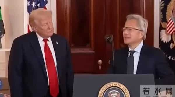 沉默5天后，特朗普通知全球，阉割版芯片卖中国，中方不当冤大头