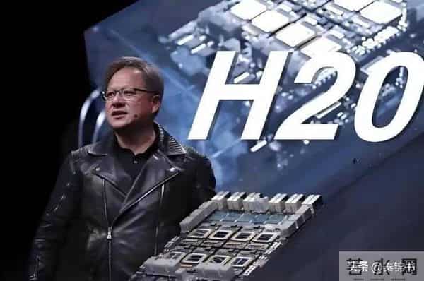 美国这一招太阴毒，H200解禁实为“捧杀”，中国芯到了最危险时刻