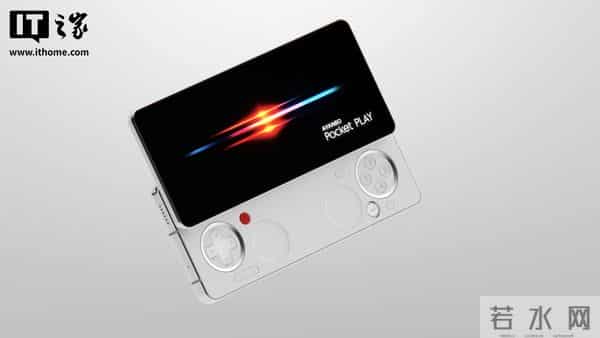 AYANEO Pocket PLAY手机亮相，侧滑结构俺藏全功能游戏手柄