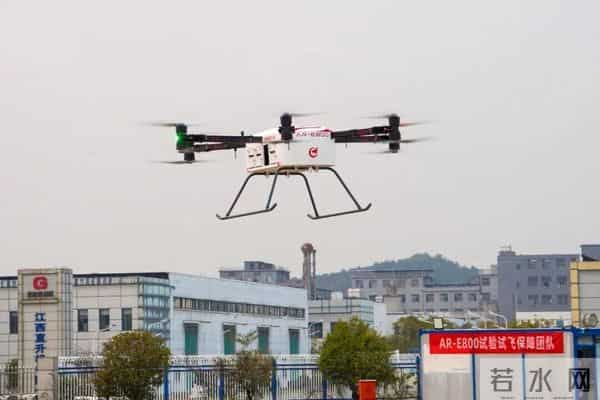 国产首款重载电动垂直起降飞行器，AR-E800成功首飞