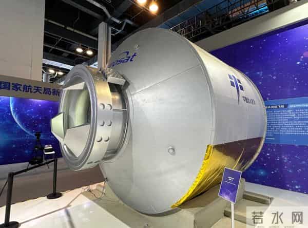 1.8吨：7.4吨，轻舟货运飞船首次亮相：有天舟为何还要它？