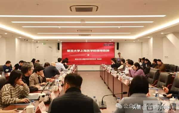 应汉杰院士，受聘复旦大学