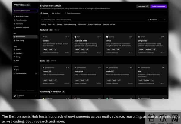 只用512张H200!106B模型靠分布式RL杀出重围,全网开源