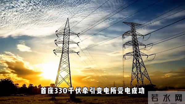 新闻快讯！12 月 10 日晚上 21 点前发生的最新新闻！