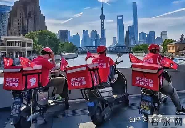 外卖补贴烧不动了！商家维持艰难，钱都进了谁的口袋