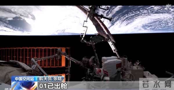 被美国骗了？航天员出舱巡检神舟二十号飞船：画面还原太空原貌