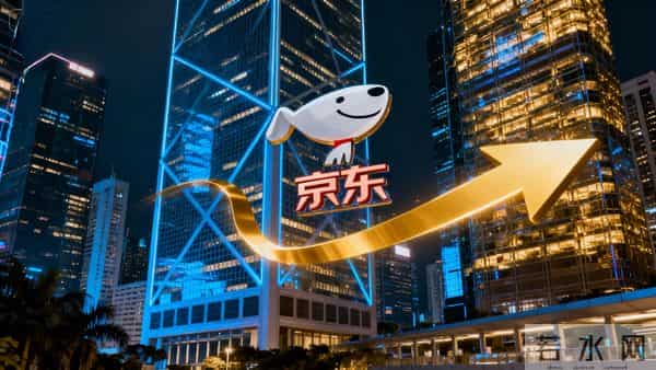 34亿买中环+吞90店!京东闪电控盘香港,4小时送达背后藏何大招?