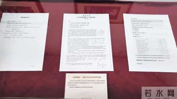 杨振宁：百年求索，赤子之心