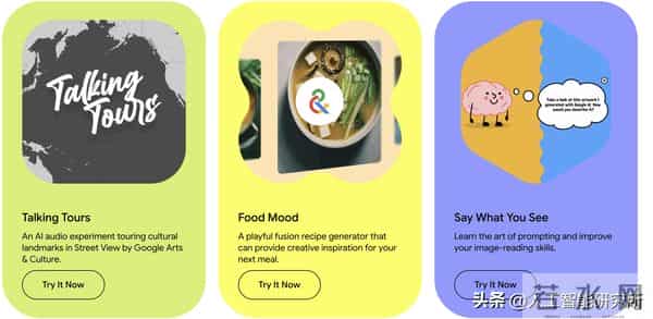 一人就是一个团队，Google Labs 这几个 AI 工具竟串起一条完整产品链