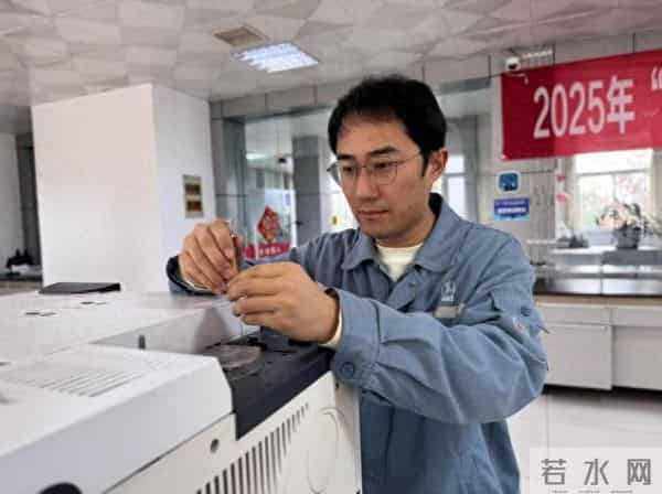 董子豪：化工分析领域的“追光者”