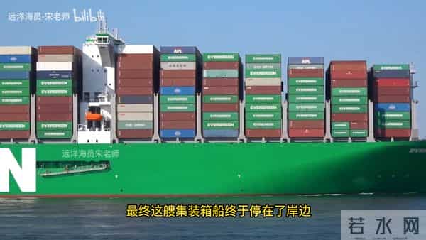 世界上最大的船为什么不能超过400米