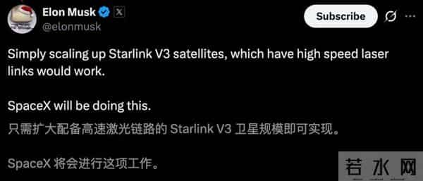 全球首个太空AI诞生，H100在轨炼出！马斯克爆赞