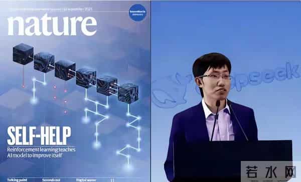 梁文锋的DeepSeek让AI界惊艳，40岁的他引领中国科技发展