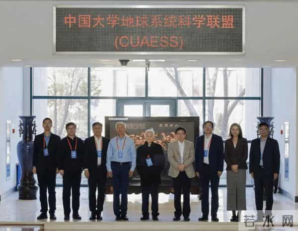 5位院士齐聚天大！为这件“天大”的事→