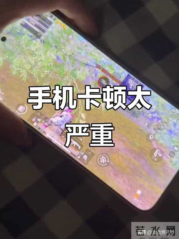 手机不用再清理垃圾,只需关闭这个开关,手机立马顺滑如新机