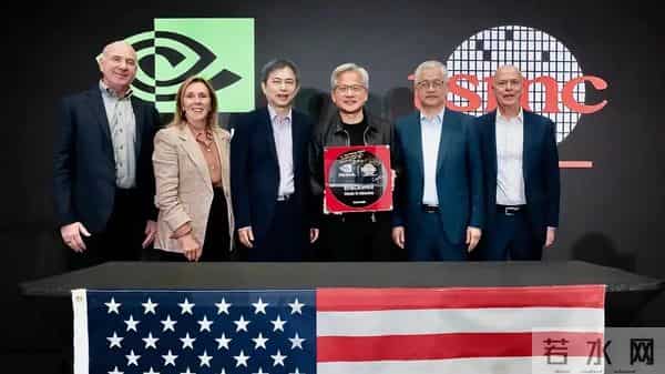 美媒曝特朗普“偏心”：25%抽成不找中国要，让台湾地区买单？