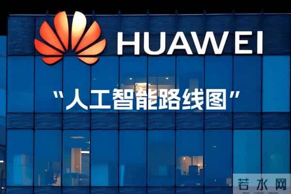 政府采购正式拥抱国产AI,华为入选,技术封锁反被中国倒逼突破?