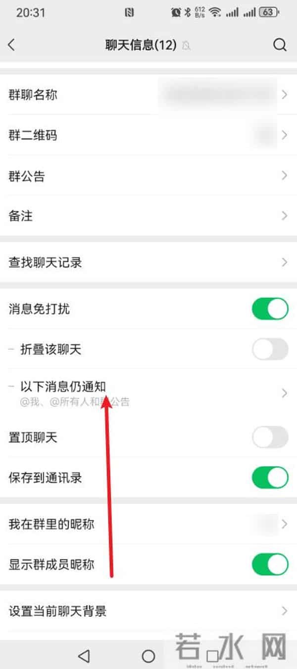 太好用了，微信又上线了3个实用功能，你发现了吗？