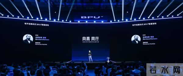 余凯不仅要搞定智驾，还要带地平线定义物理世界的“新摩尔定律”