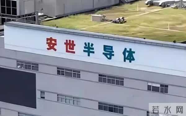 破大防！荷兰大臣向全世界承认：没想到中方真的叫停芯片出口