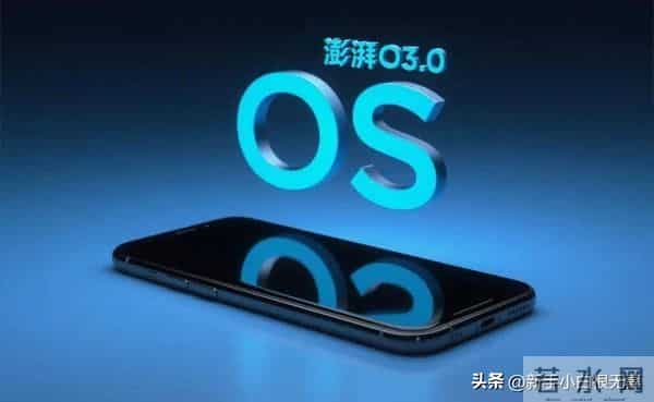 澎湃OS3扩容推送：微信动态照片落地，小米补全安卓社交体验短板