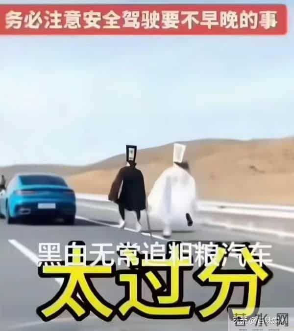 村支书卖小米被投诉后续，穿名牌开公司，账号改名私密，网友投诉