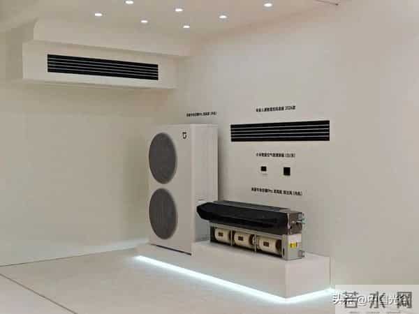 小米首款自产中央空调，光谷下线！
