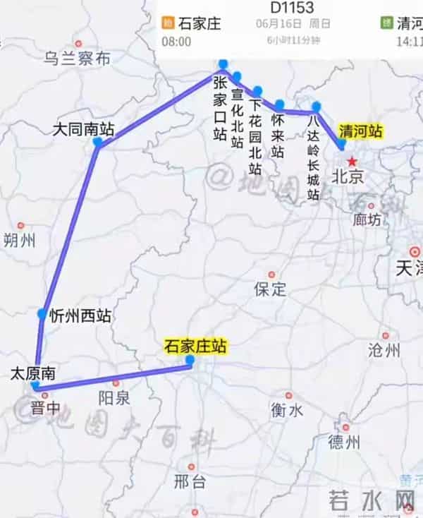 太行山里凿隧道，张石高铁值不值？晋蒙南下非得走石家庄