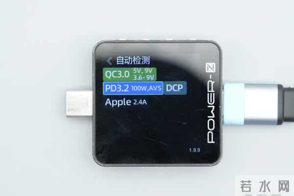 自带线 + 数显屏 + 120W 快充+ 20000mah，酷态科 25 号超级电能块 SE拆解