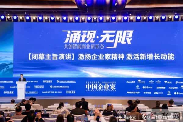 海信集团董事长贾少谦：70万元一台的电视，如何赢得海外市场？