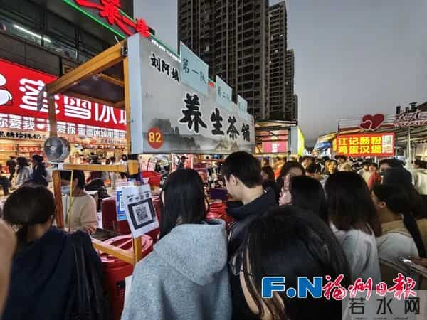 福州一小吃街多个摊位收款码突然“换人”？背后真相让人泪目……