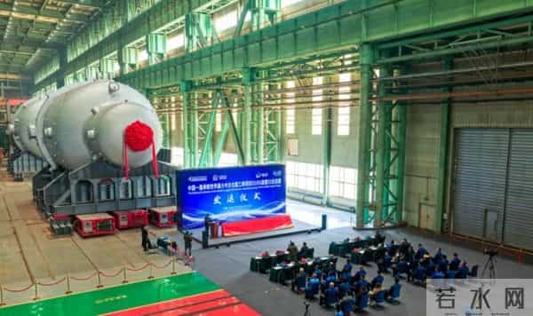 刷新世界纪录！中国一重承制世界最大EO反应器启航发运