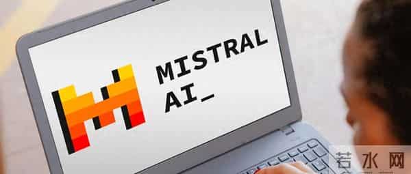 Mistral开源两大编程模型！大参数模型性能超Kimi、Qwen，小参数模型PC可跑