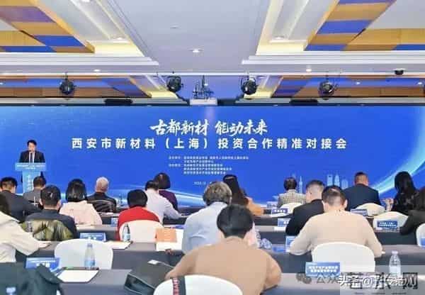 西北首台落地西安！五年陕西：投资9629亿元，建成1426个重大项目