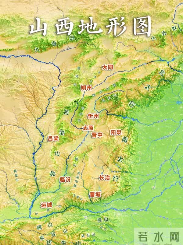 介绍下山西省十一地市的划分由来和依据，历史资源经济多重考量