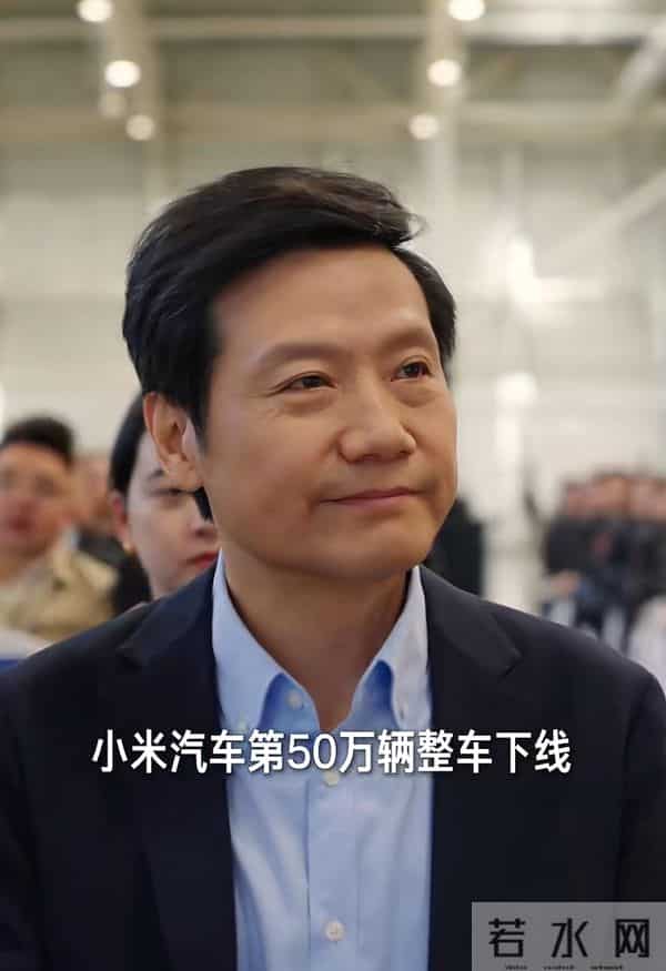 官媒锐评小米营销手段，句句不提雷军，却给雷军提了个醒