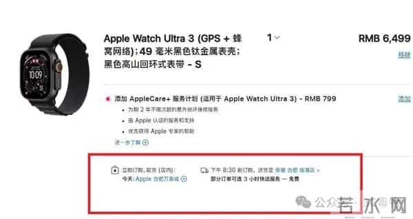 苹果突然官宣：12月11日，新服务免费！