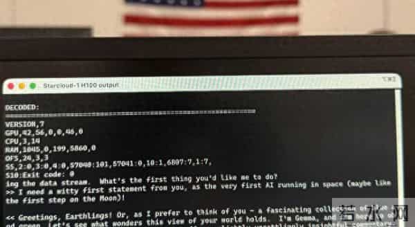 初创公司Starcloud完成史上首次“太空轨道大模型训练”