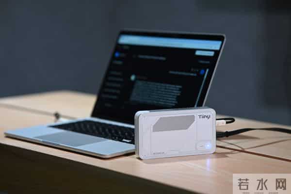 “全球最小AI超算”问世：300克、190 TOPS算力