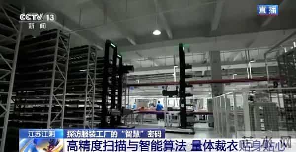 央视关注江阴！