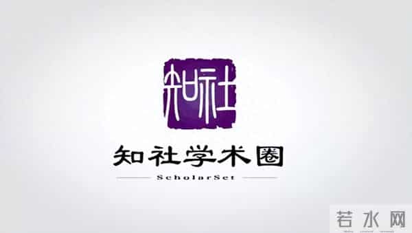 UC Berkeley报警逮捕一中国博士生, 指控其长期故意损毁电脑