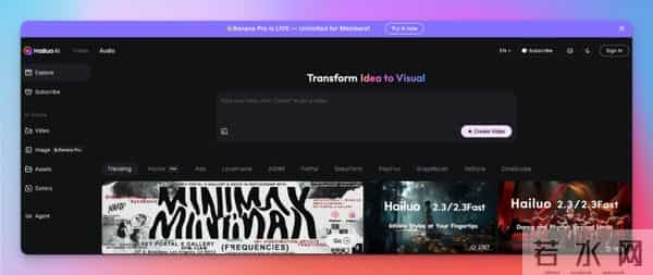 一人手搓！AI 漫剧从0到1详细教程