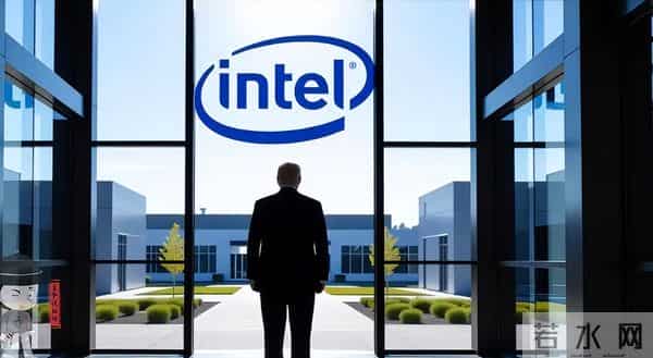 英特尔被美国政府“接盘”：从芯片霸主到靠89亿续命，败在哪？
