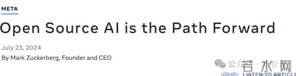 小扎千亿新模型被曝「套壳」Qwen!Meta开源已成笑话