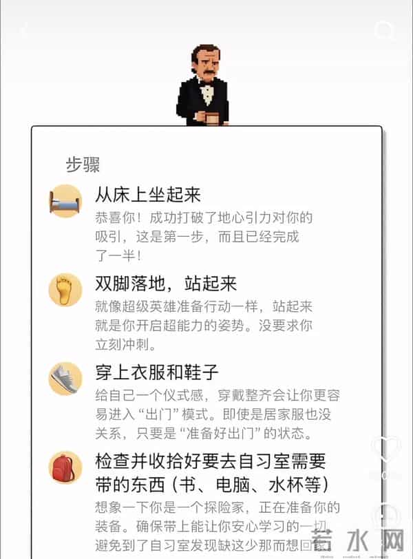 在小红书排队被拷问,科技圈搞起了一种很新的团建