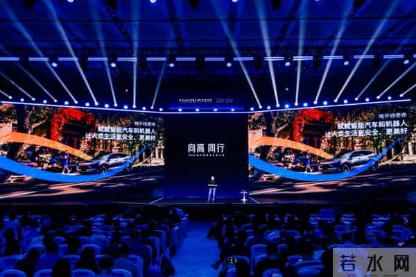 地平线以开源基石启迪具身时代，立志成为“机器人时代的Wintel”