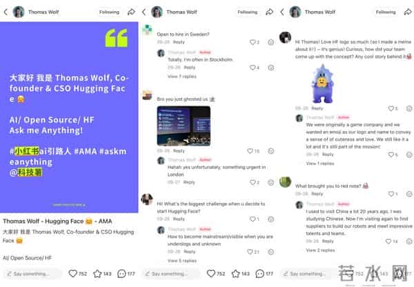 在小红书排队被拷问,科技圈搞起了一种很新的团建