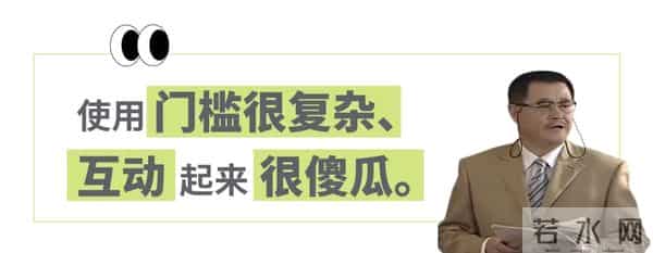 花399买华为AI玩具结果比养娃累,被吐槽太Low但专供小红书女孩?