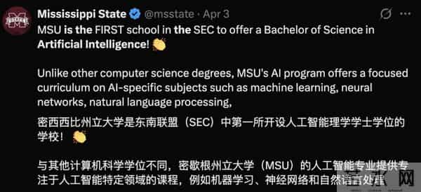 AI专业爆火，CS被美国00后抛弃了